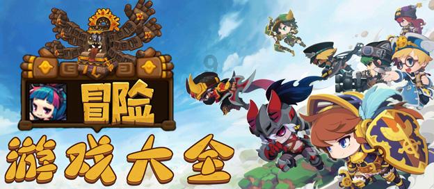 探索知识星球这三天瘦的,深度构建知识体系